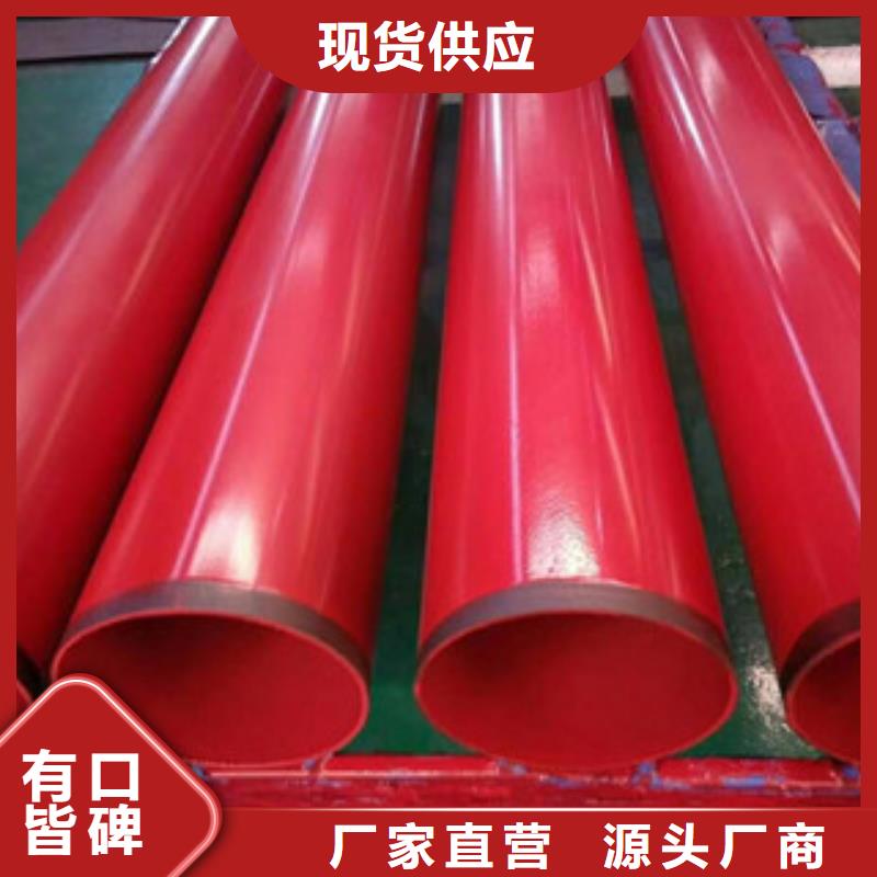 黑龙江绥化市FBE防腐钢管专业生产厂家