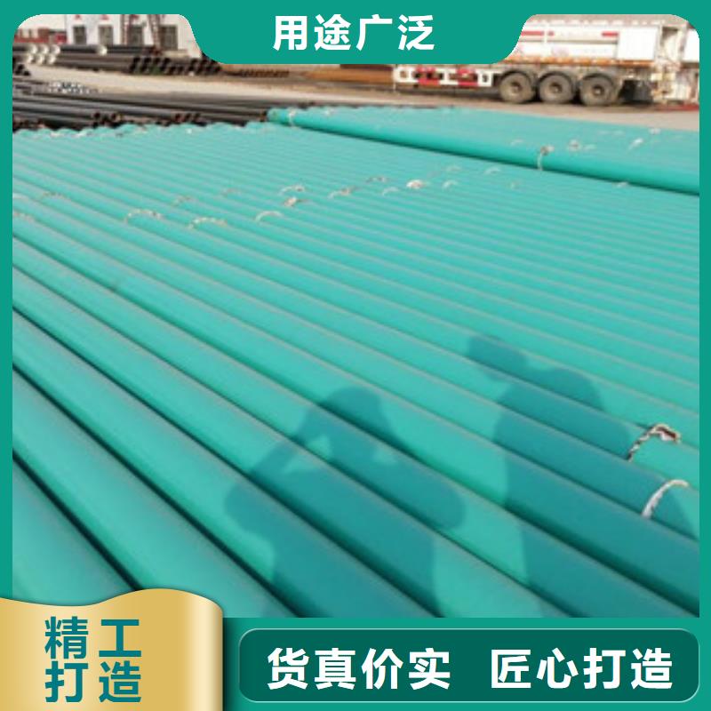 湖南湘西市工业排水用内外涂塑复合钢管-诚信经营