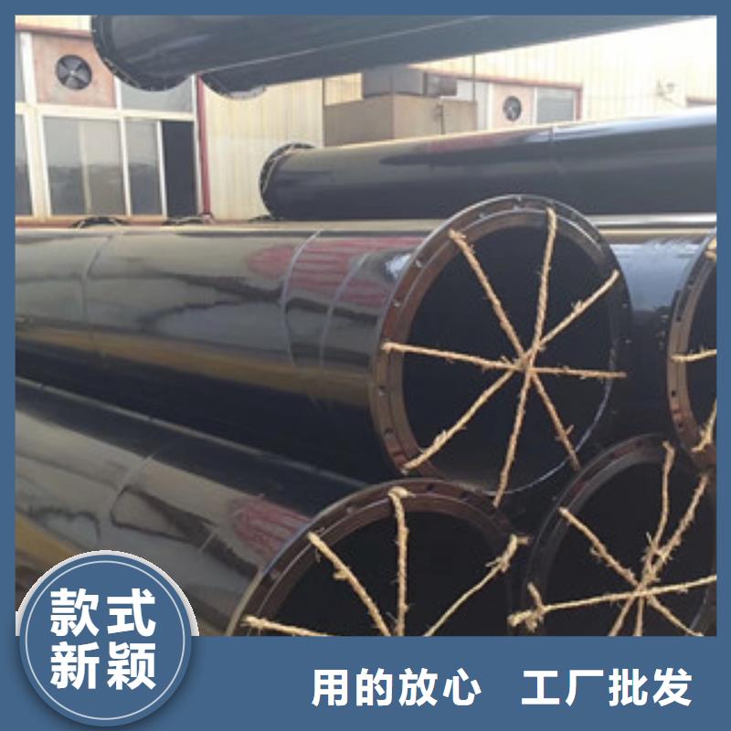 香港涂塑钢管 热浸塑复合钢管制造厂家