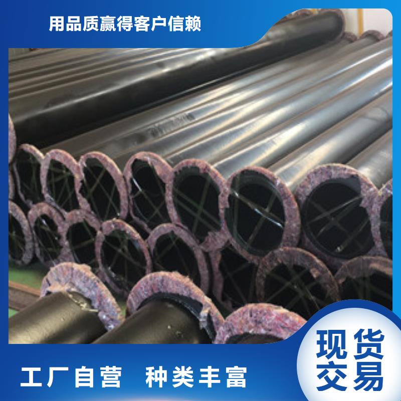 涂塑钢管_环氧煤沥青防腐钢管专业生产制造厂质检严格放心品质
