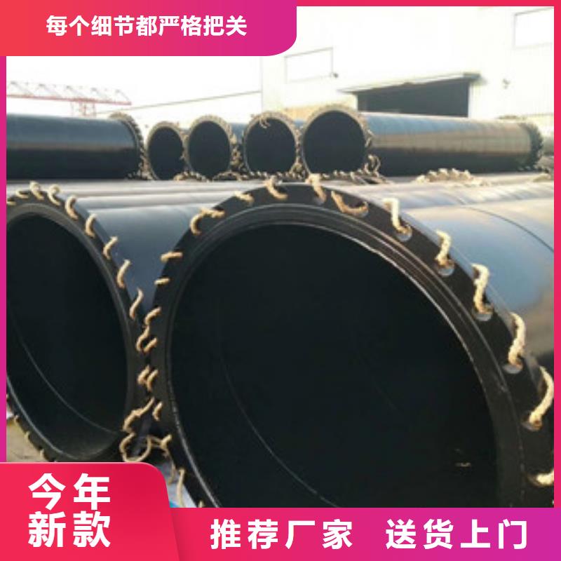 涂塑钢管-3PE防腐钢管厂家现货批发当地服务商