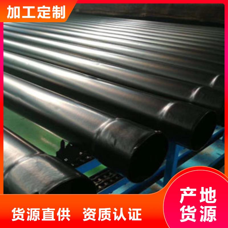 北京涂塑钢管环氧煤沥青防腐钢管品质服务诚信为本