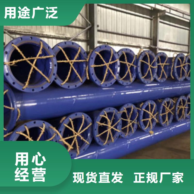 【涂塑钢管】双层环氧粉末防腐钢管工厂自营当地生产商