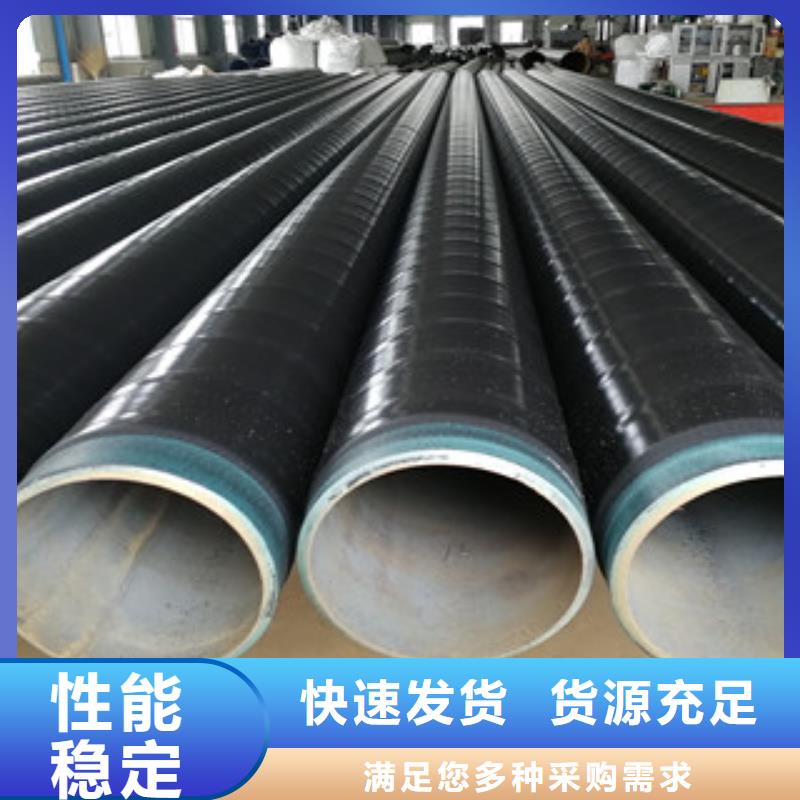 鹤峰3pe防腐管技术要求自有生产工厂