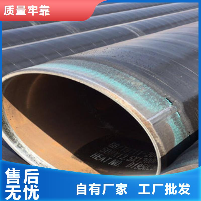 南安缠绕式三层聚乙烯防腐钢管生产工艺当地厂家