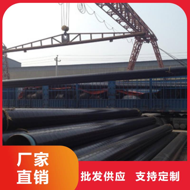 DN600三层聚乙烯防腐钢管生产厂家严谨工艺