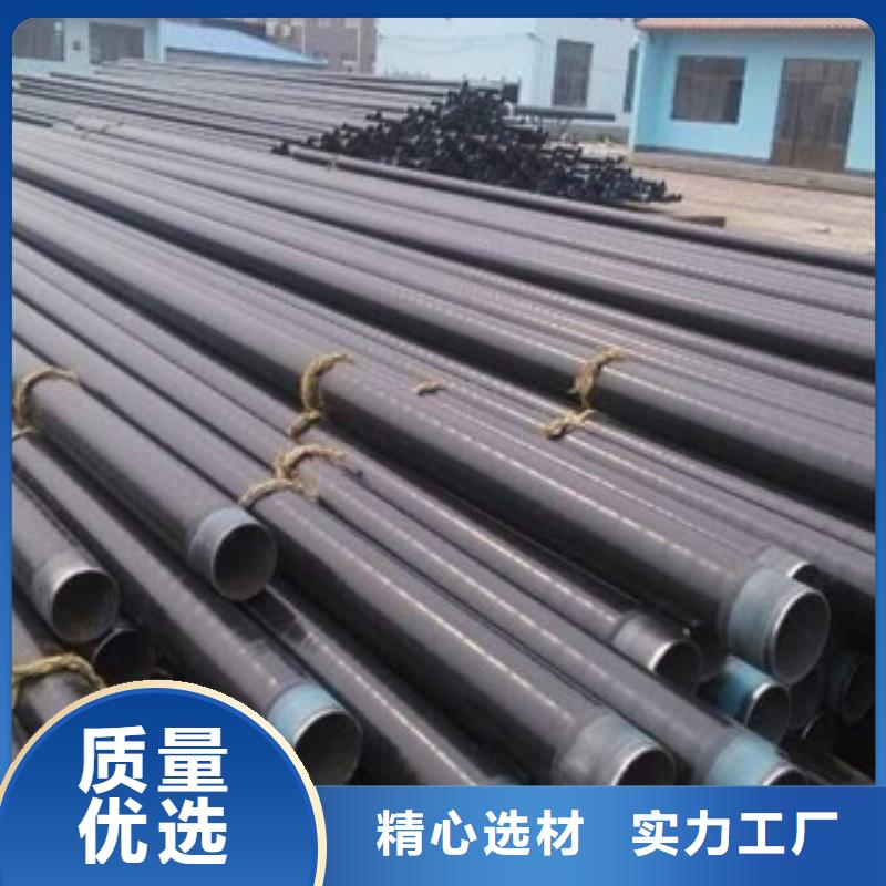 3PE防腐钢管专业的生产厂家源厂直接供货
