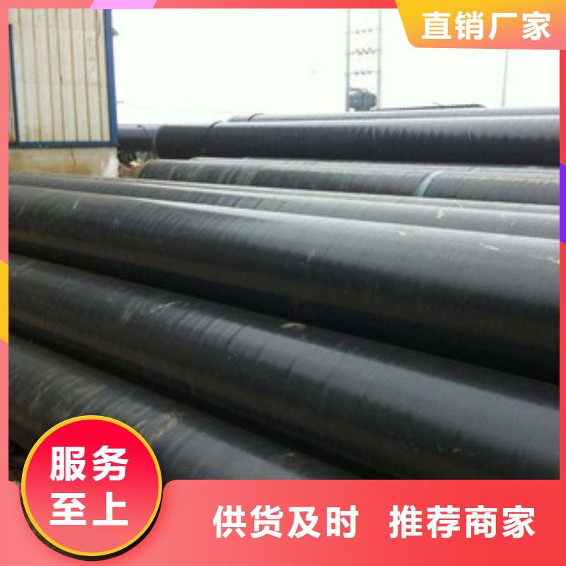 3PE防腐钢管内外环氧粉末复合钢管出厂价源头厂家来图定制