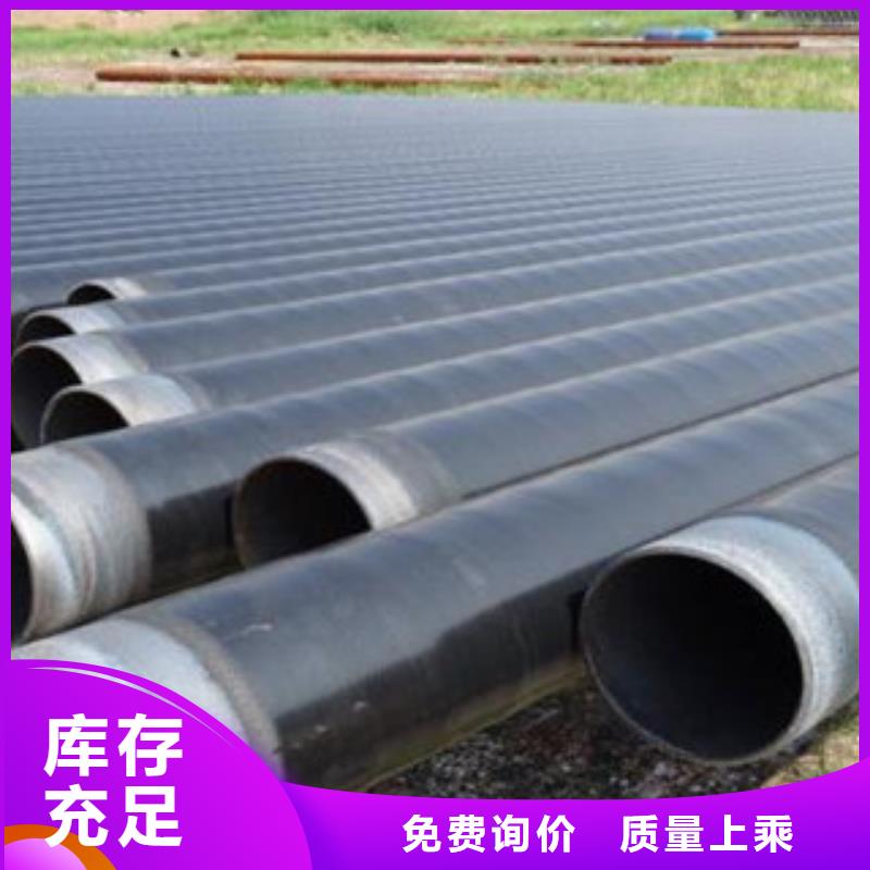 香港3PE防腐钢管 热浸塑复合钢管买的放心