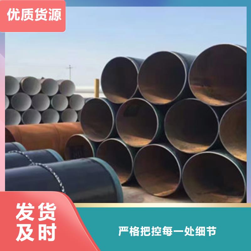 国标3pe防腐钢管生产厂家查验方法上虞本地供应商