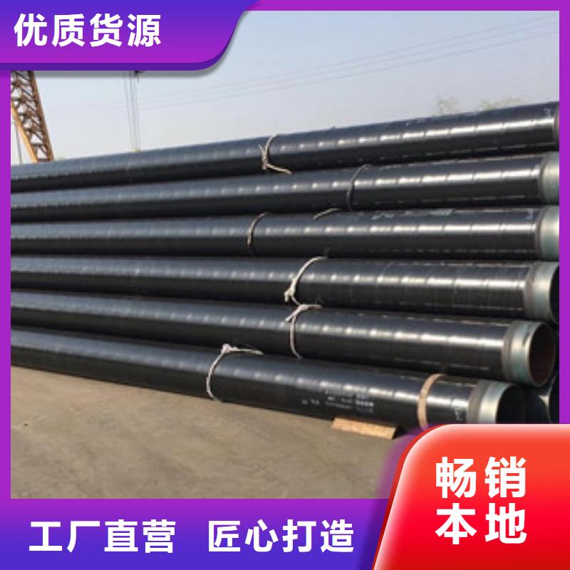 江汉地埋钢制3pe防腐钢管常用材质经验丰富品质可靠
