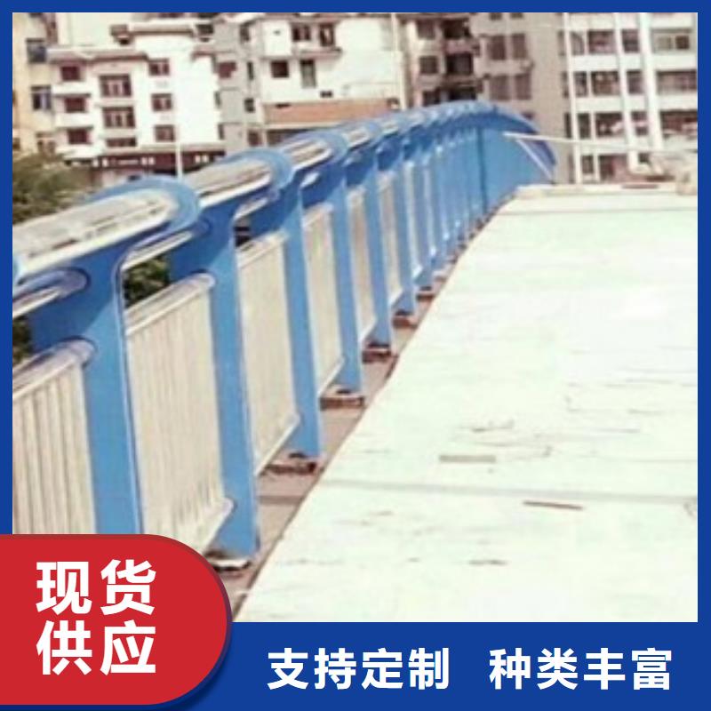 不锈钢桥梁护栏特殊规格可定制当地制造商