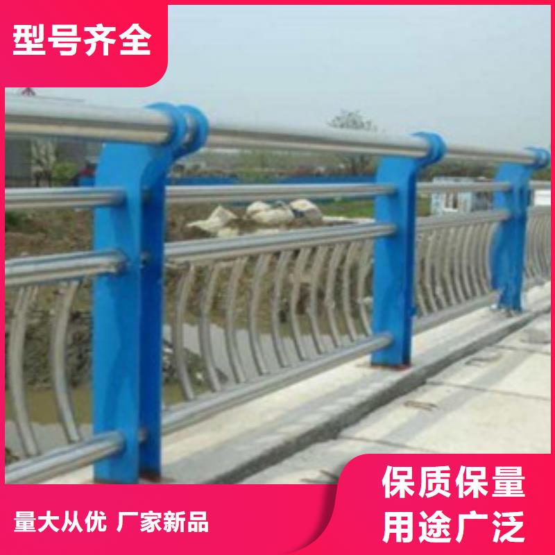 不锈钢复合管河道护栏经济实用优质材料厂家直销
