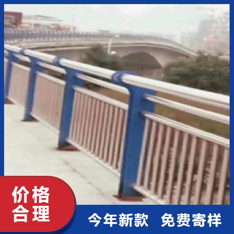 资讯：不锈钢桥梁护栏质量上乘品质过硬