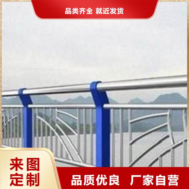 内蒙古不锈钢桥梁栏杆大量现货库存多