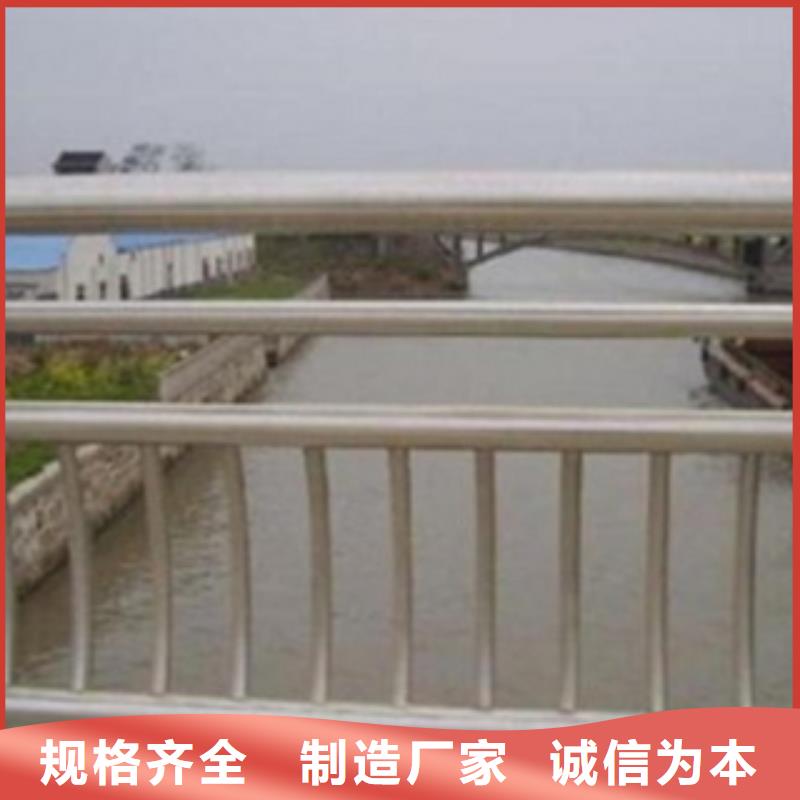 威海河道防护不锈钢栏杆实用性高