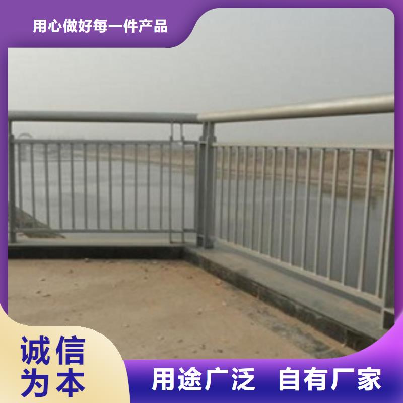 不锈钢复合管桥梁防撞护栏经久耐用现货销售
