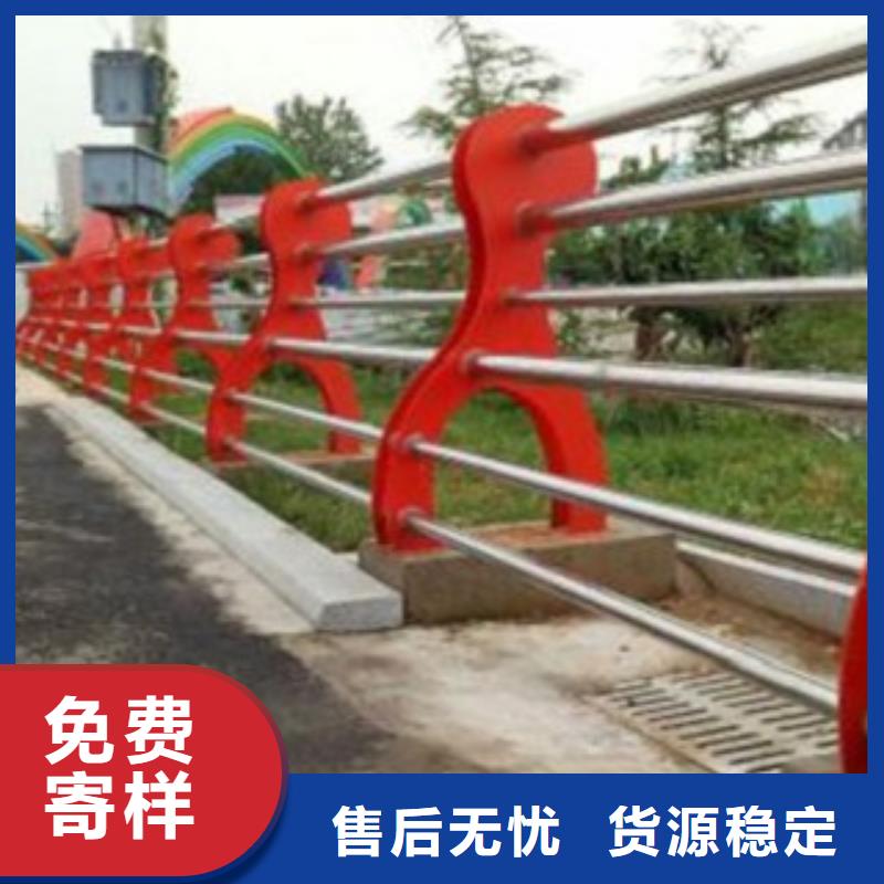 咸宁桥梁景观不锈钢栏杆-专业设计