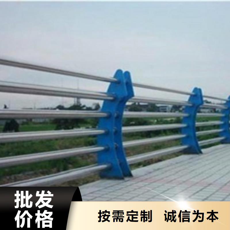 不锈钢复合管【不锈钢桥梁护栏】多种规格供您选择发货及时