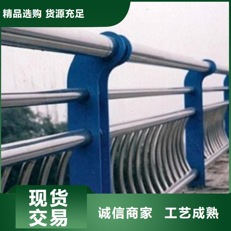 河南不锈钢复合管不锈钢桥梁护栏就近发货