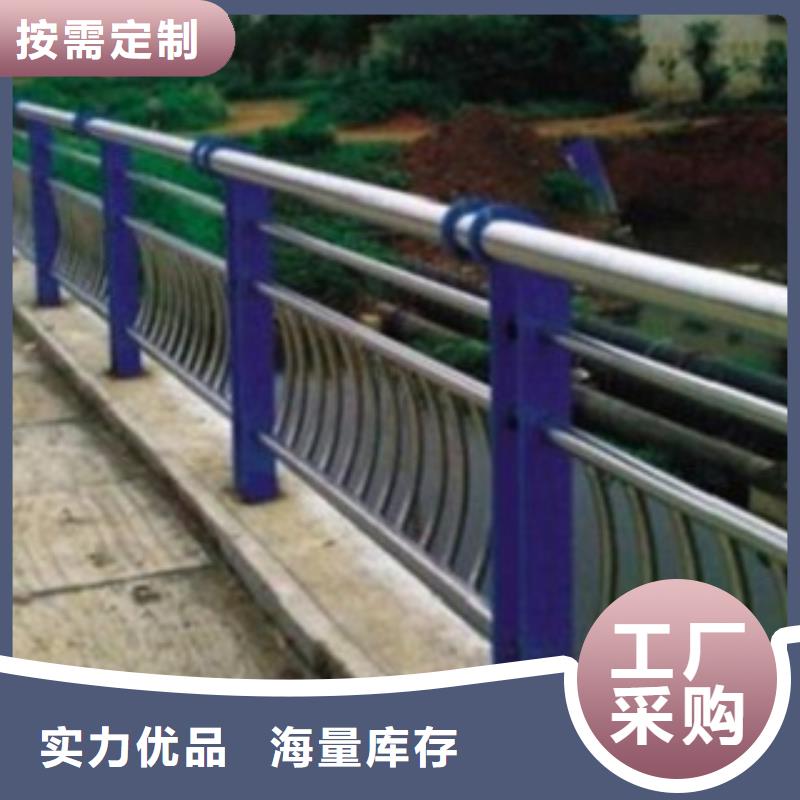 淮南桥梁景观不锈钢栏杆-实用性高