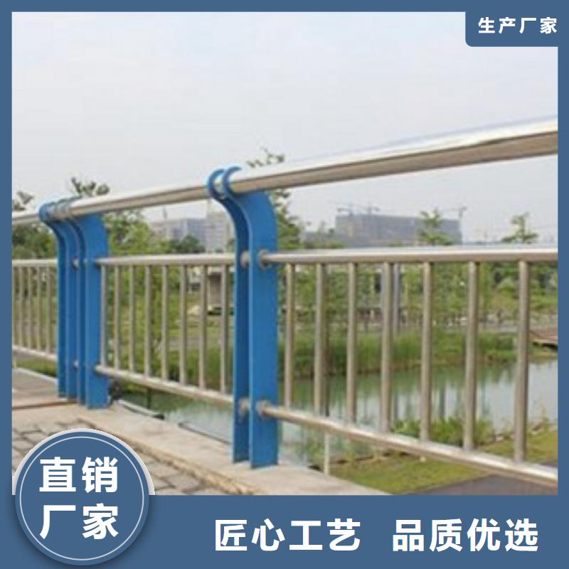 不锈钢复合管桥梁护栏完善售后物流配货上门