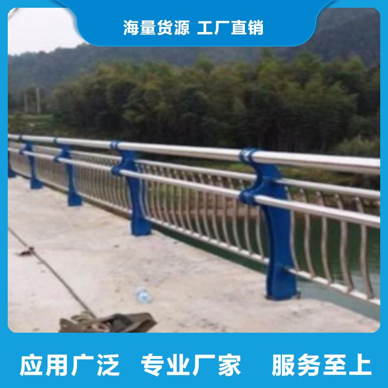 岳阳不锈钢复合管桥梁护栏规格繁多