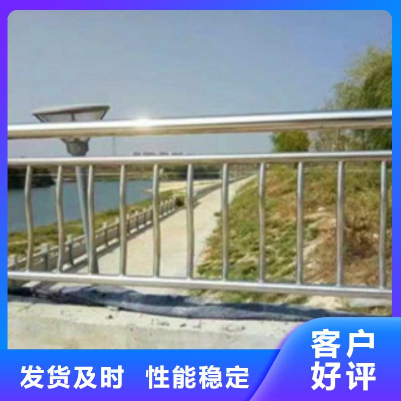 内蒙古桥梁景观不锈钢栏杆-可按需定制