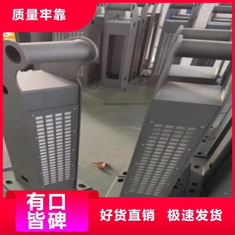 湘潭201不锈钢复合管护栏生产安装