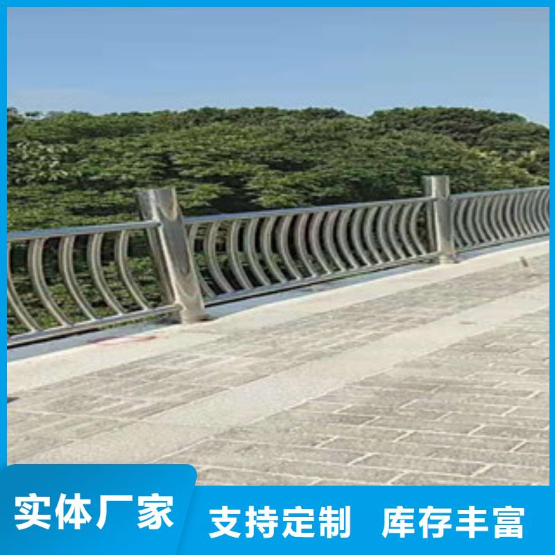 南昌不锈钢复合管桥梁护栏品质保证