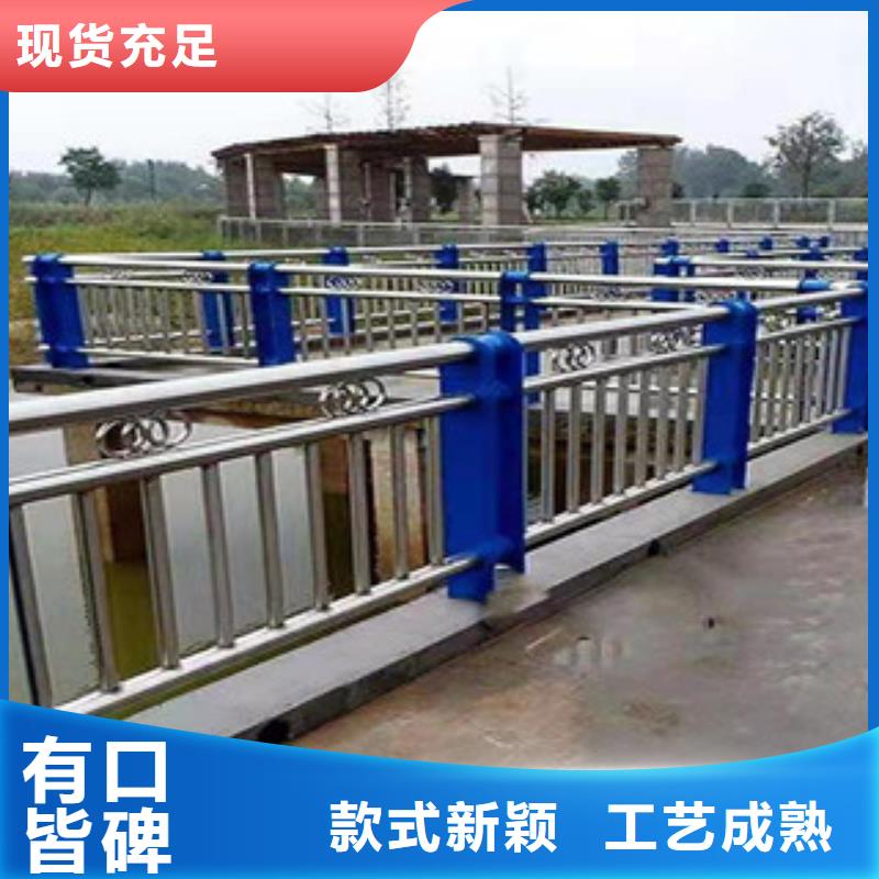 广州桥梁景观不锈钢栏杆款式新颖多样