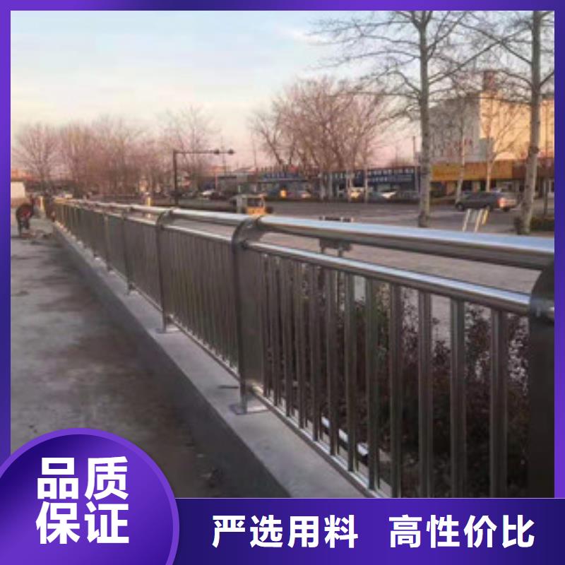 桥梁护栏,不锈钢河道护栏助您降低采购成本附近生产厂家