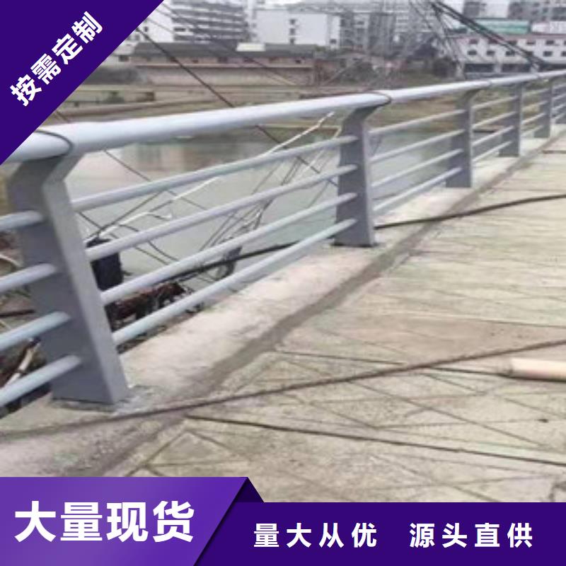 桥梁护栏【防撞护栏立柱】货源稳定今年新款
