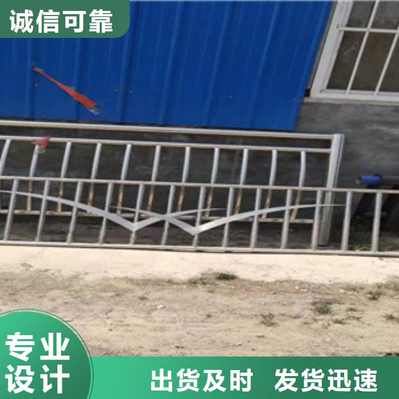 广州不锈钢复合管高铁护栏款式可定制