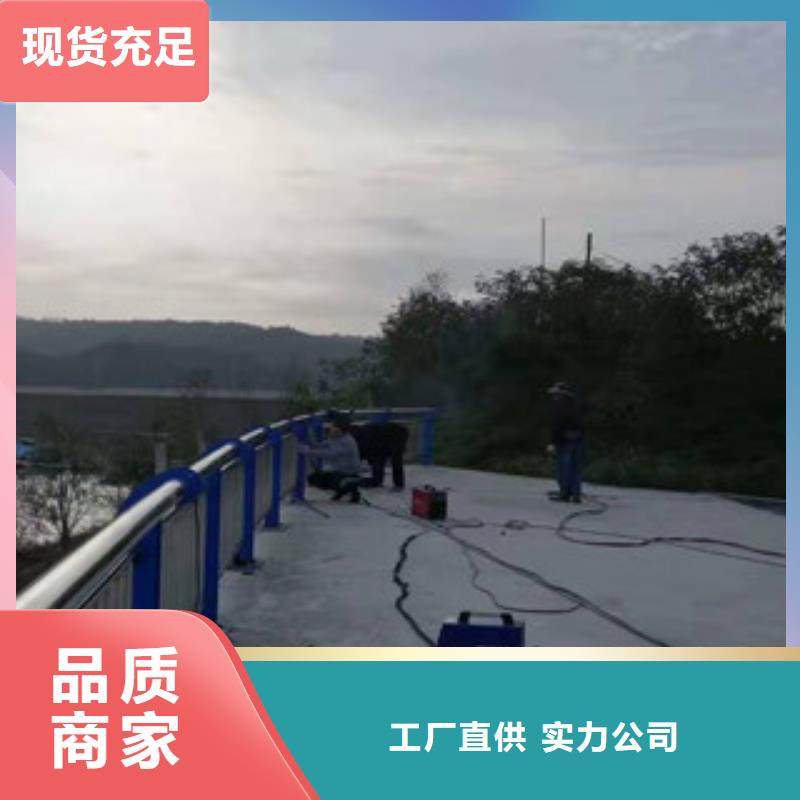 衢州防撞钢护栏-制造厂