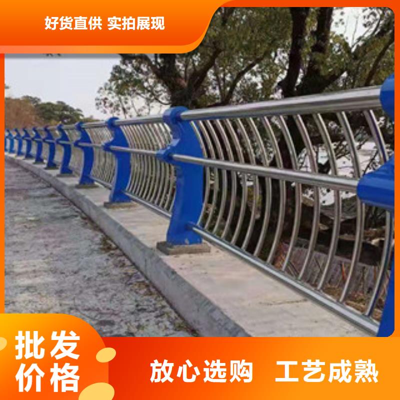 滨州防撞桥梁栏杆安装便捷快速