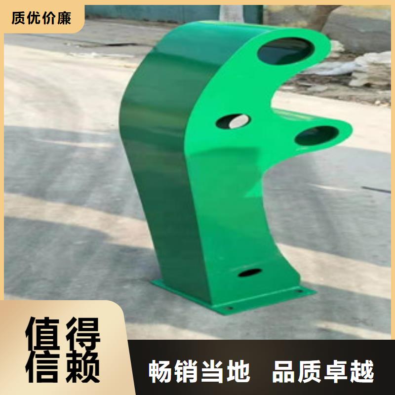 广州防撞护栏施工方案