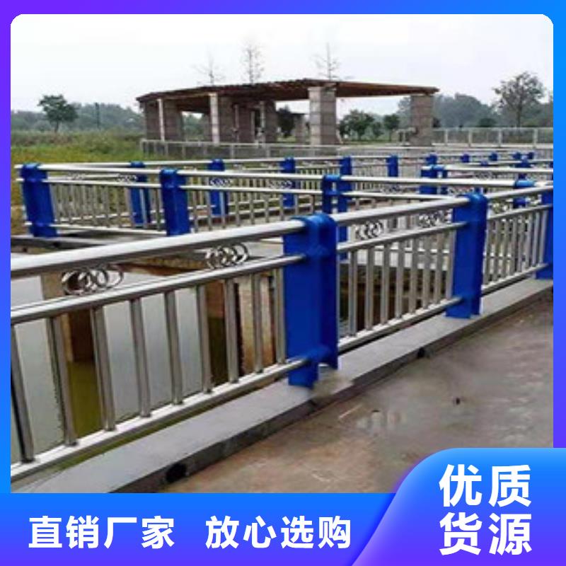 朝阳桥梁河道防撞护栏防腐性能强
