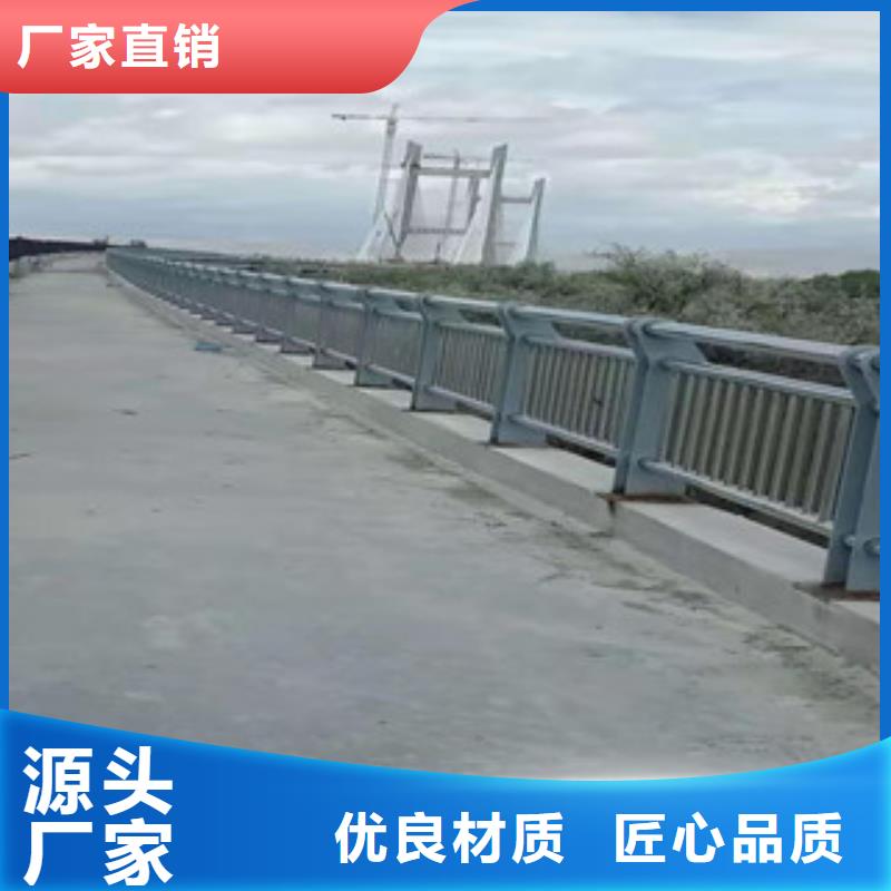 防撞护栏不锈钢复合管桥梁护栏性能稳定长期供应