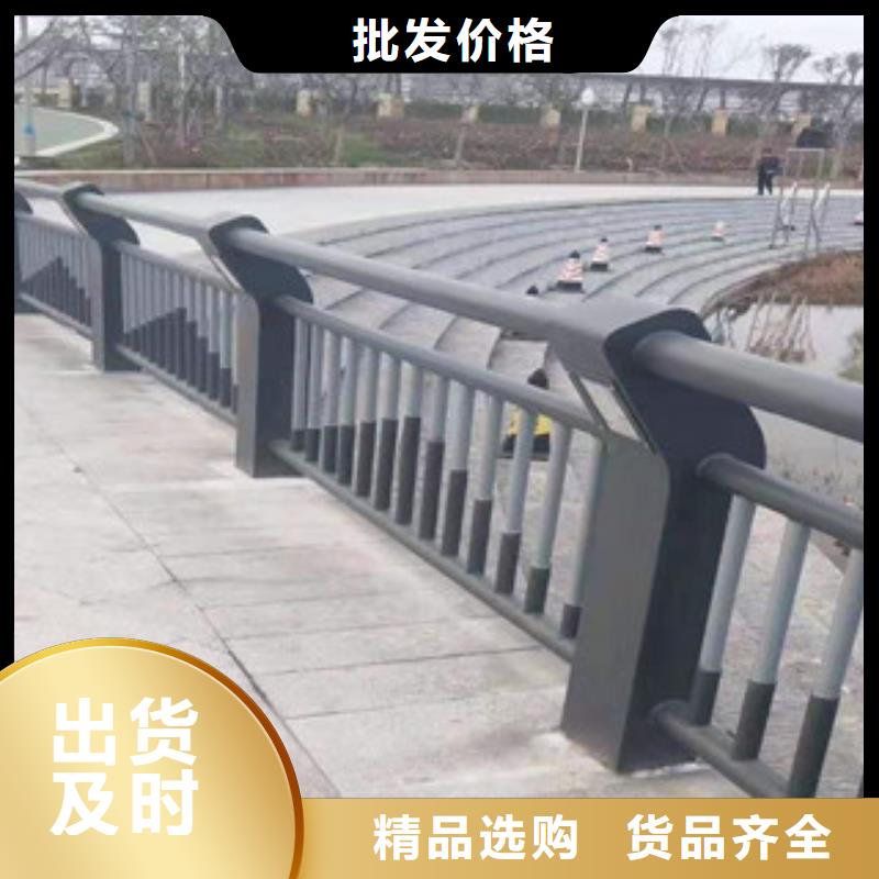 防撞护栏不锈钢复合管桥梁护栏
质检合格出厂品质保障售后无忧