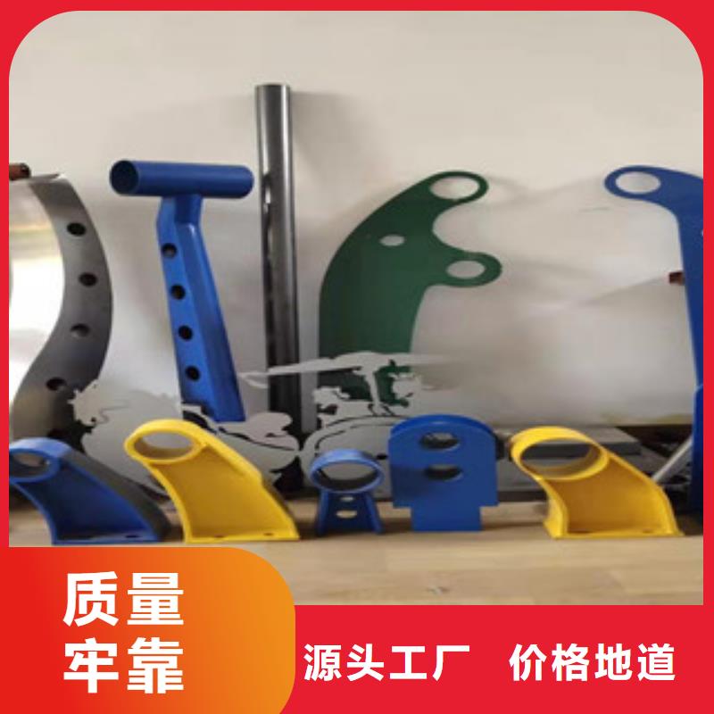 重庆防撞护栏 不锈钢复合管护栏 实体厂家支持定制