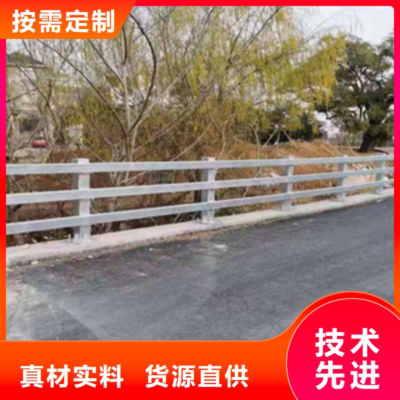 广州不锈钢道路栏杆只有你想不到