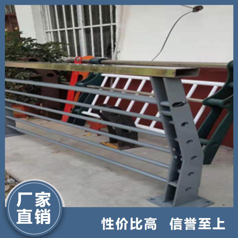 不锈钢护栏不锈钢复合管护栏注重细节当地公司
