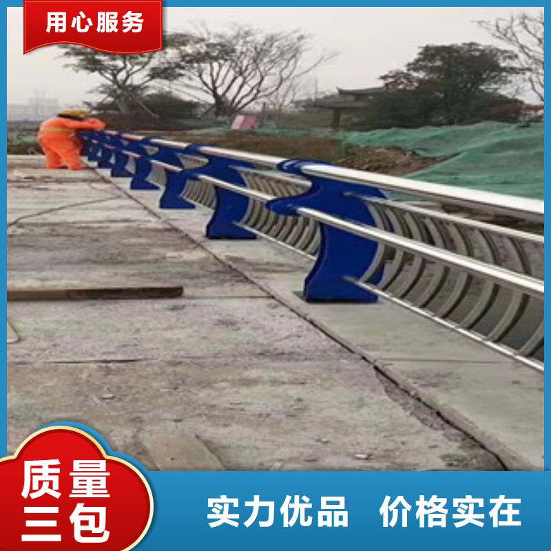 不锈钢复合管桥梁护栏批发本地货源