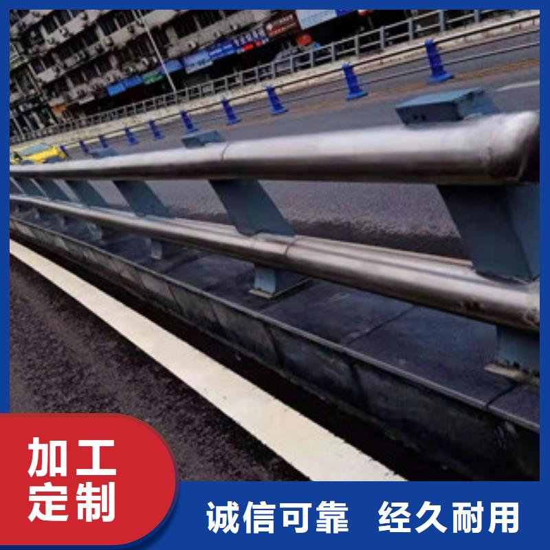 盘锦河道防护不锈钢栏杆长期合作