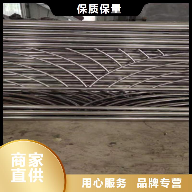 宁夏不锈钢碳素钢复合管全国发货