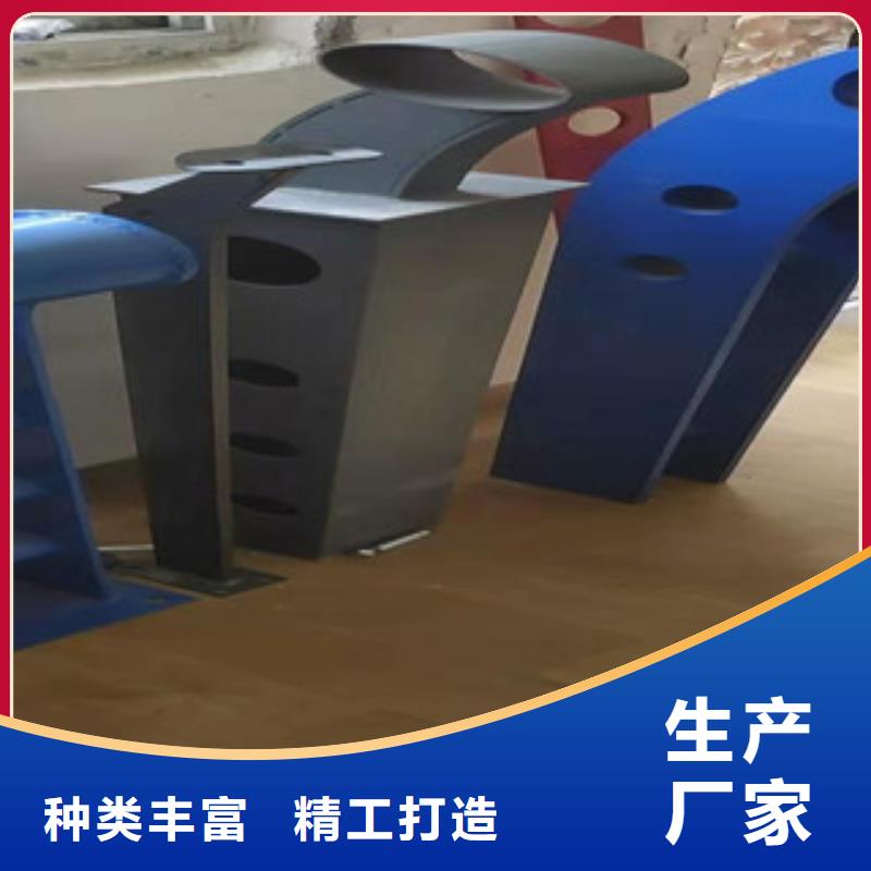 广州不锈钢内衬碳素复合管长期合作