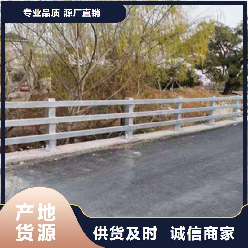 【不锈钢护栏】,桥梁景观栏杆产地货源满足多种行业需求
