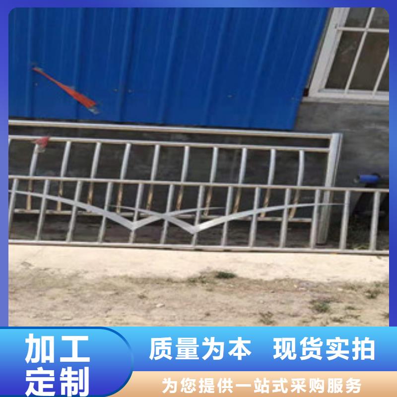 云南复合管护栏不锈钢河道护栏专业品质