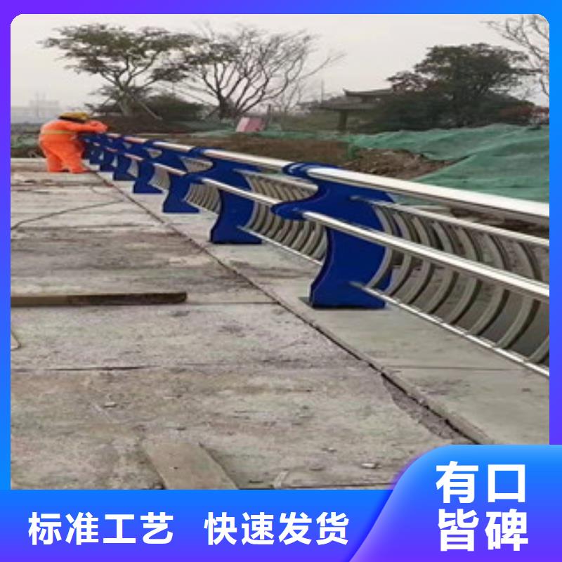304不锈钢桥梁护栏如何选购同城生产厂家